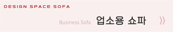 메인-배너-0