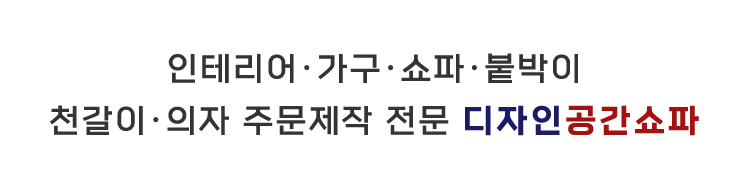 메인-배너-0
